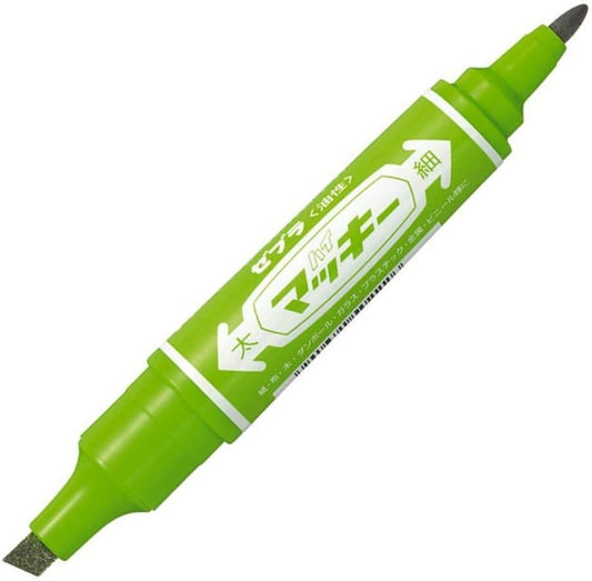 ZEBRA oily pen high McKee B-MO-150-MC-LG Light Green 10