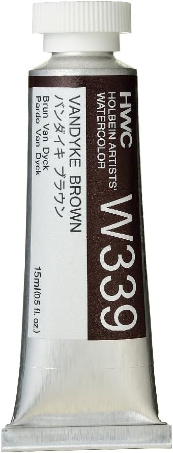 horubein Transparent Watercolor Paint bandaikiburaun W339 15ml (5 # # # #)