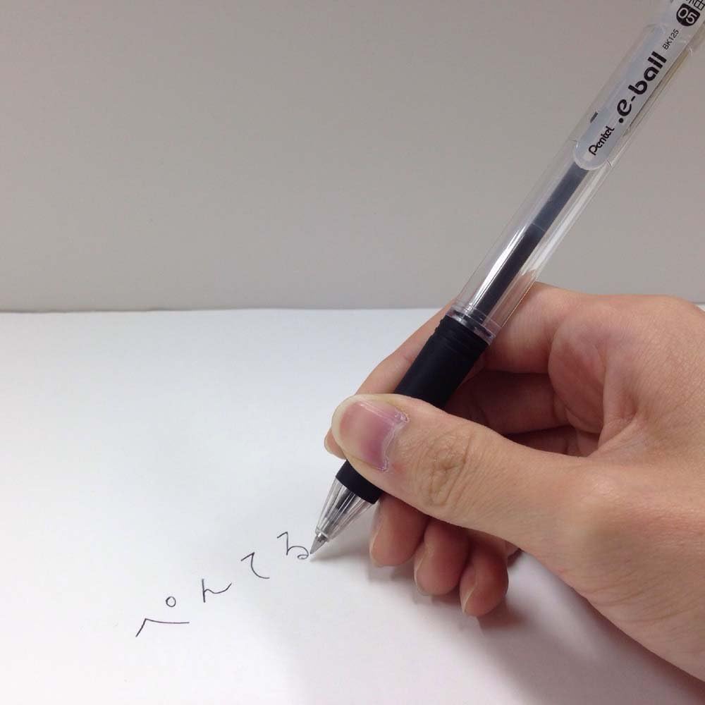 Pentel XBK125-A Permanent Ball Point Ball 0.5mm Black 5 Pack
