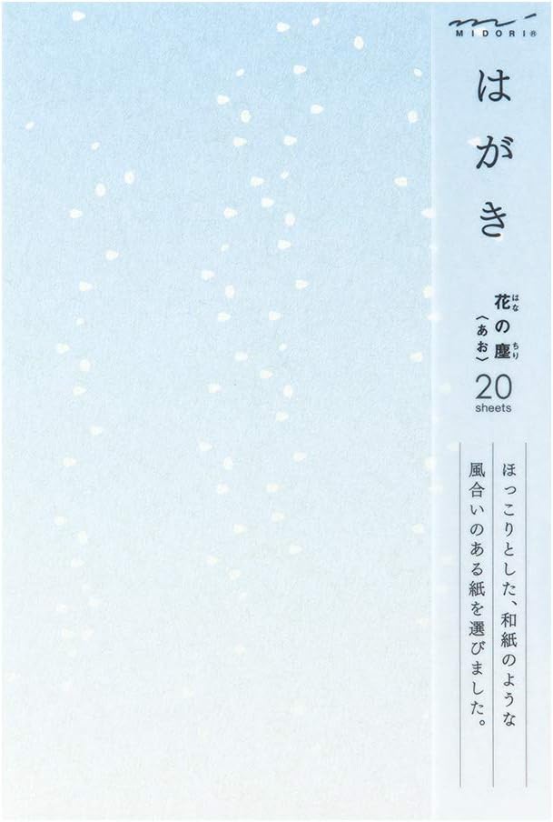 midori postcard