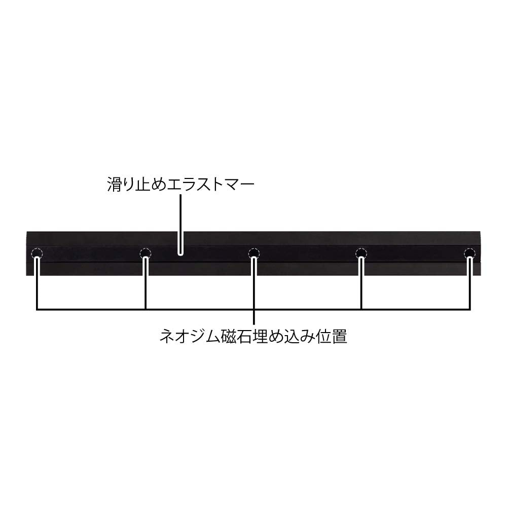 Midori 42279006 Aluminum Ruler, 11.8 inches (30 cm), Non-Slip, Black