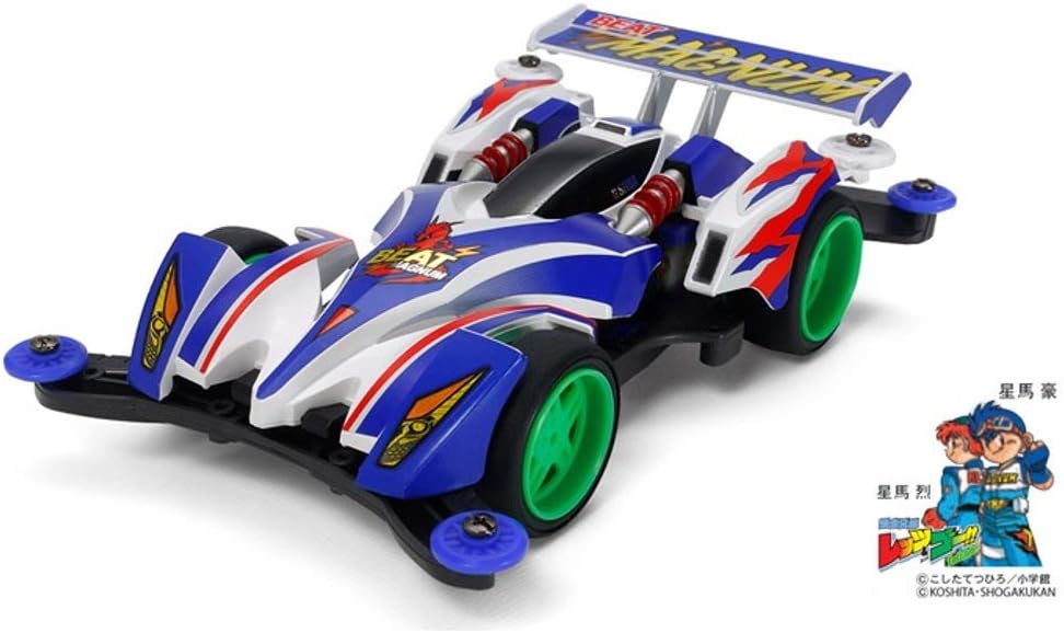 Tamiya Fullcowl Mini 4WD Series No. 44 Beat Magnum Premium AR Chassis 19444