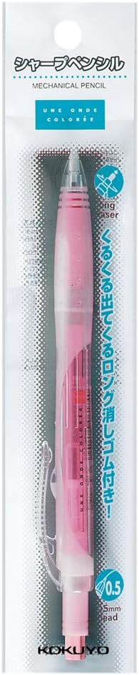 Kokuyo pencil Korore core diameter 0.5mm pink F-VPS103P-1P