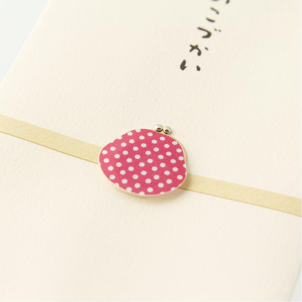 Midori 25261006 PC Gold Seal 261 Okozukai Gamaguchi Pattern