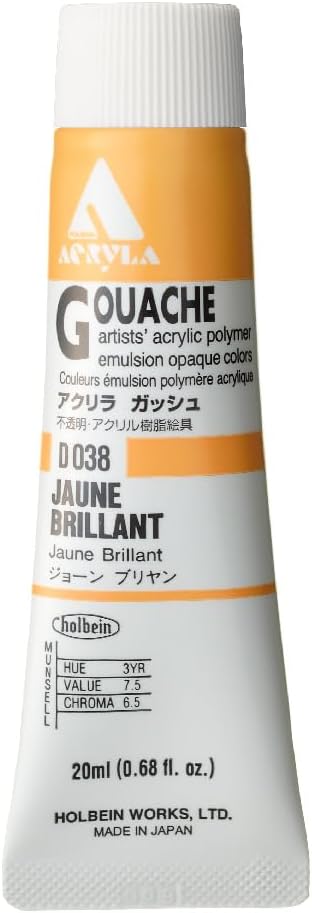 Holbein Acryla Gouache - Jaune Brilliant
