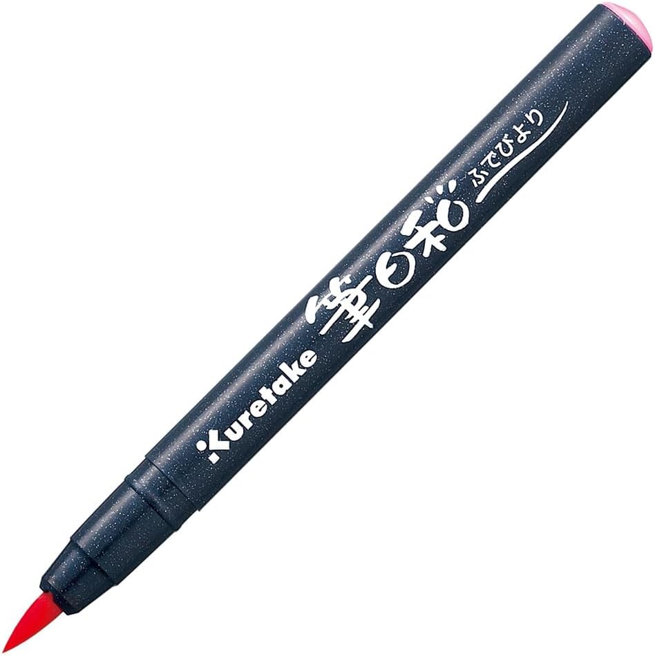 Kuretake ZIG FUDEBIYORI Brush Pens 12 colors set, AP-Certified, Odourless, Xylene free, Flexible Hard brush tip, Effective for both details and larger spaces, Professional quality, Made in Japan