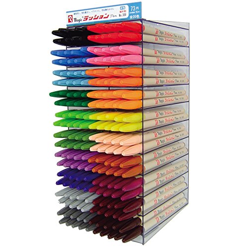 Magic DPM300 Water-Based Pen Lassion Pen No.300 Display Set