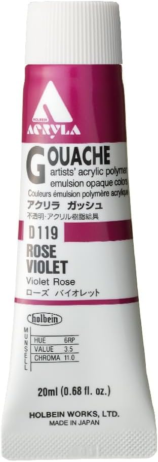 Holbein Acryla Gouache - Rose Violet