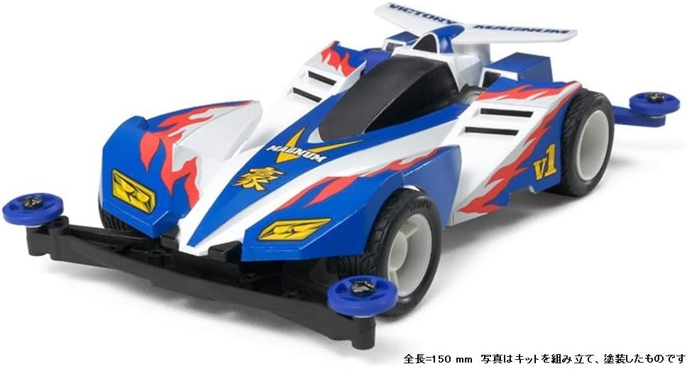 TAMIYA 19434 JR Victory Magnum Premium, Carbon Super-II Chassis