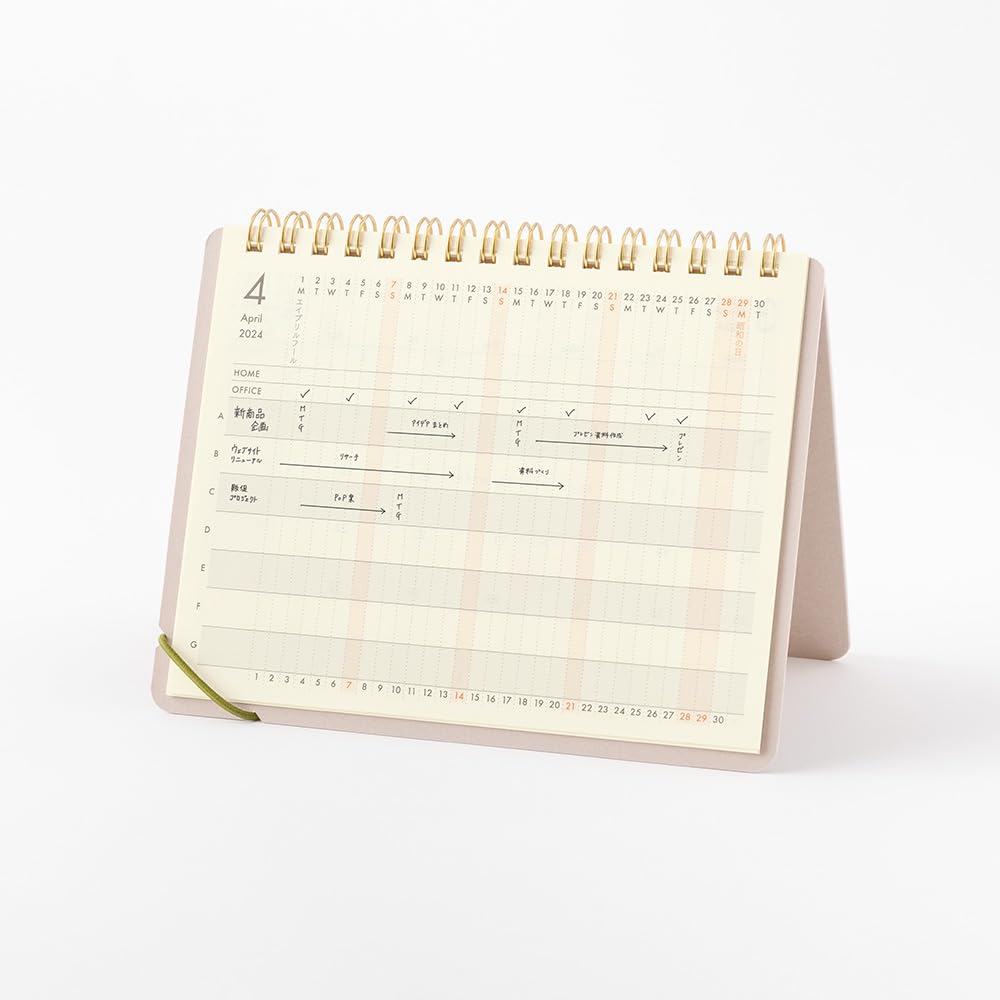 Midori Plus Stand Diary Notebook 2024, B6 Transformation Size, Monthly, Navy Blue (22285006, Japan Import)