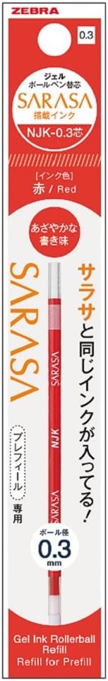 ZEBRA Ballpoint Pen Refill, Sarasa, NJK-0.3 Lead, Red, 10 Pens BRNJK3R