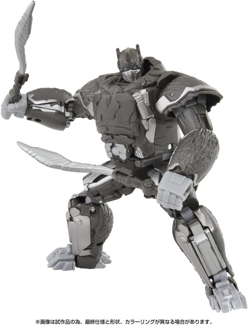 Takara Tomy Transformers Beast Awakening BV-02 Voyager Class Optimus Primal