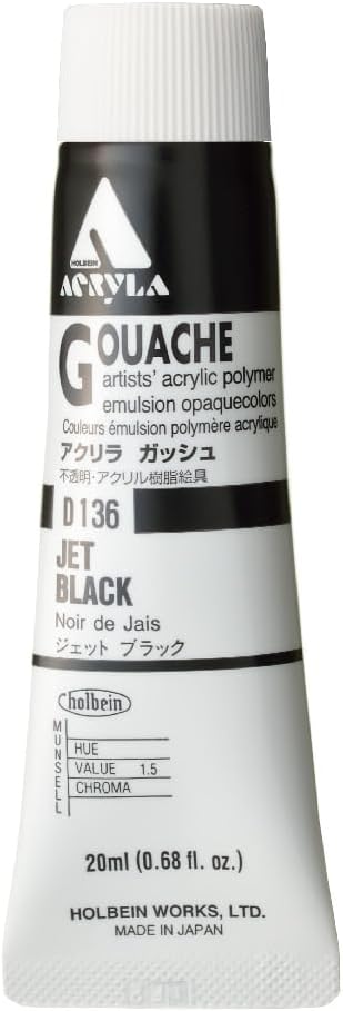 Holbein Acryla Designer Gouache Jet Black 20ml tube