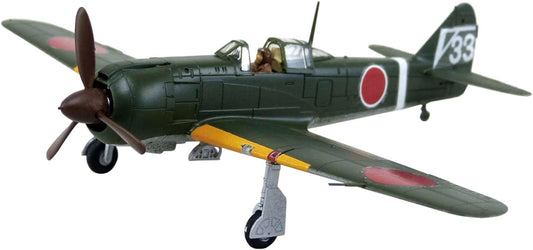 Aoshima 1/72 Aircraft Series No.5 Type 5 Type 1 Otoki 100-1 Plastic Model, Molded Color