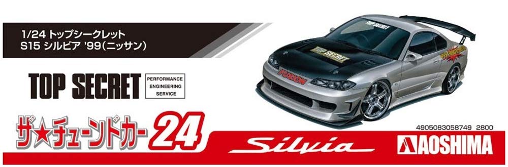 Aoshima Top Secret S15 Silvia ???99 Nissan 1:24 Scale Model Kit