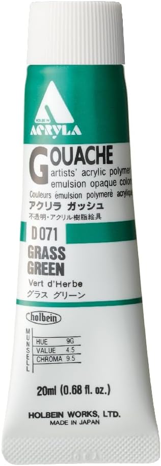 Holbein Acryla Gouache - Grass Green