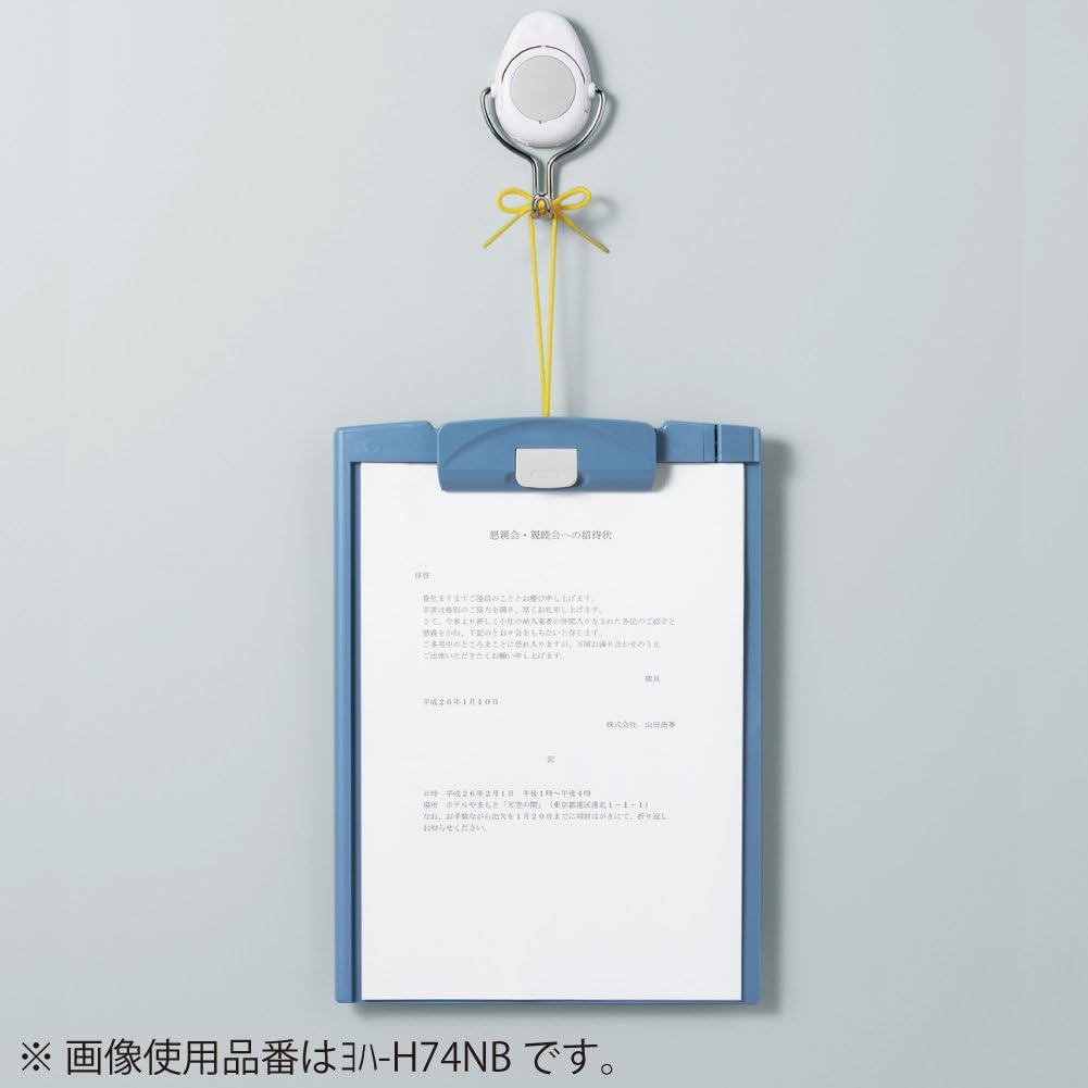 Kokuyo Clipboard H A4 Short Edge Binding Gray YOH-H78DM