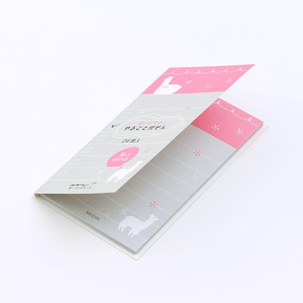 Midori 11307006 Doing Paper Alpaca Pattern