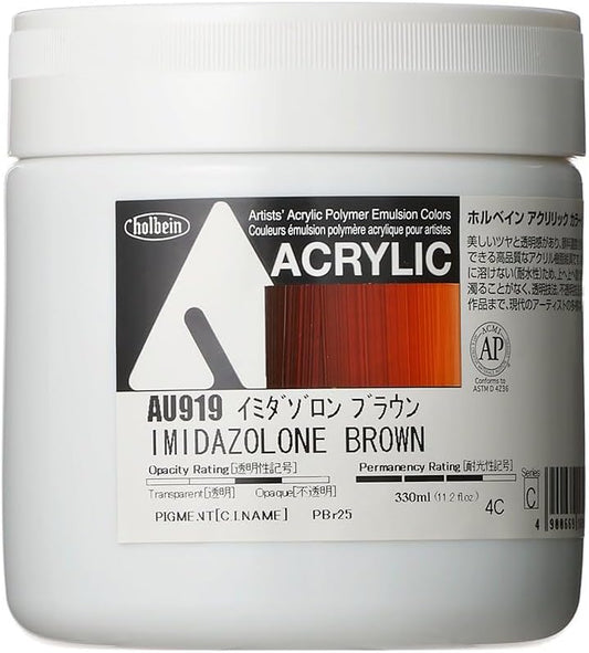 horubein Acrylic Paint Acrylic Color imidazoronburaun au919 330ml