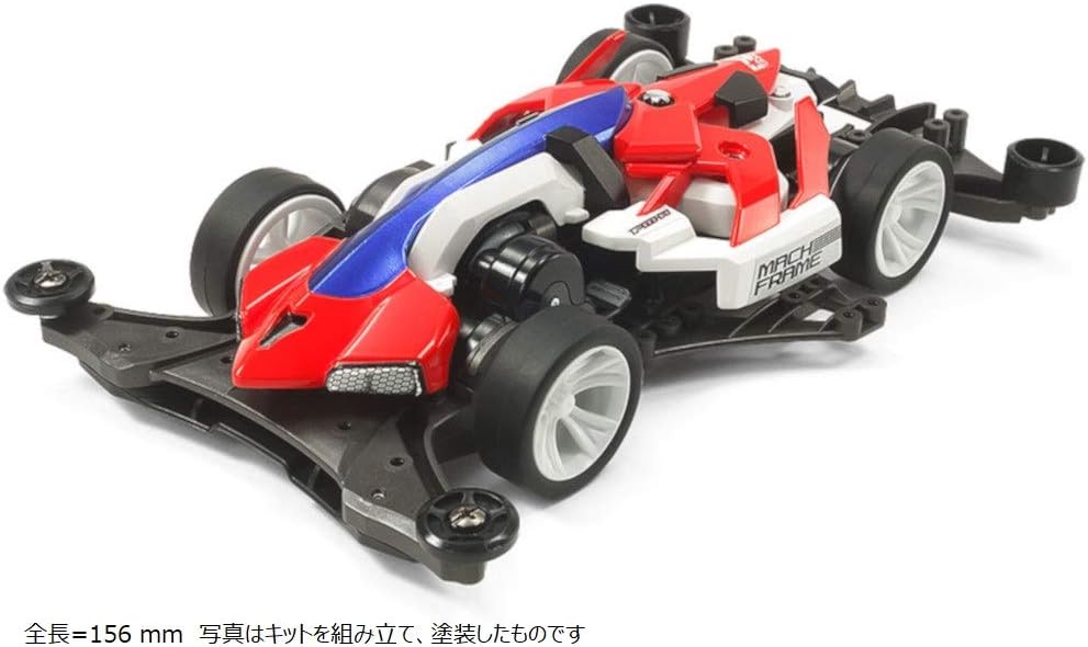 Tamiya 18714 1/32 Jr Racing Mach Frame Kit, with FM-A Chassis