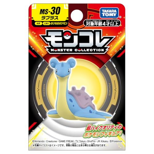 Pokémon Moncolle MS-30 Laplace 1.5 Inch Collectible Figure