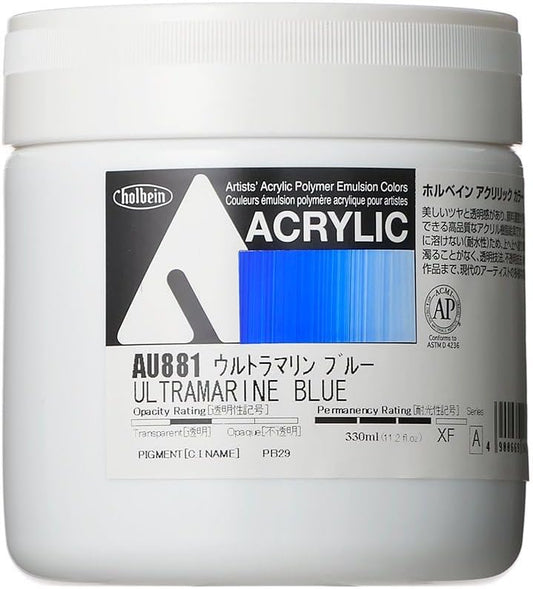 horubein Acrylic Paint Acrylic Color urutoramarinburu- au881 330ml