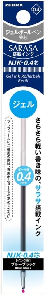 ZEBRA Sarasa NJK-0.4 Gel Ink Multi Pen Refill - 0.4 mm - Blue Black