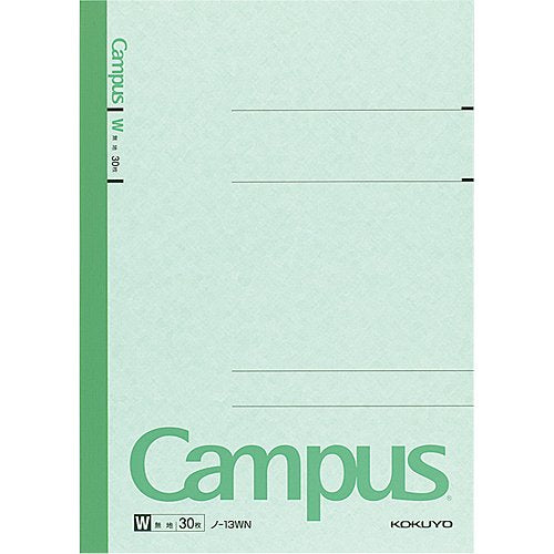 Kokuyo Campus Notes B5 plain 30 sheets Bruno -13WN