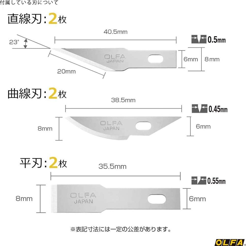 OLFA Saw & Art knife & Spare blade (157B)