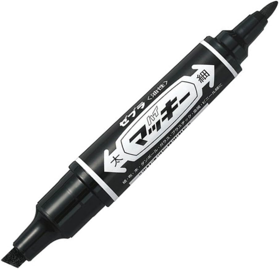 Zebra P-MO-150-MC-BK5 Hi-Mckee Permanent Markers, Black, 5 Pieces