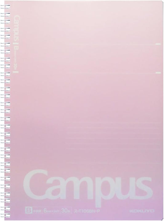 Kokuyo Campus Twin Ring Notebook B5 B ruled 30 sheets Pink scan -T105BN-P