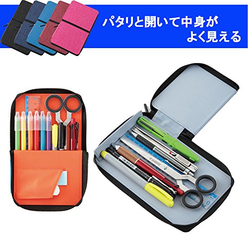 Raymay Fujii FY339A Pencil Case Patarino L Blue x Blue