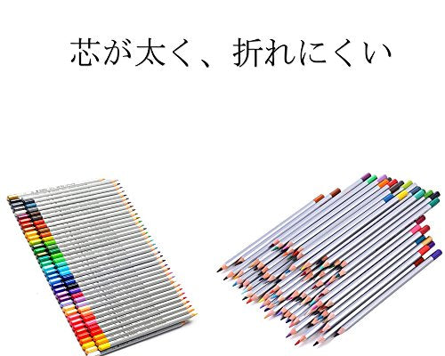 Arespark Colored Pencils, 72-Color Set for Kids and Adults, Perfect for Coloring, Drawing, Illustration, and Gifts (72-Pack)