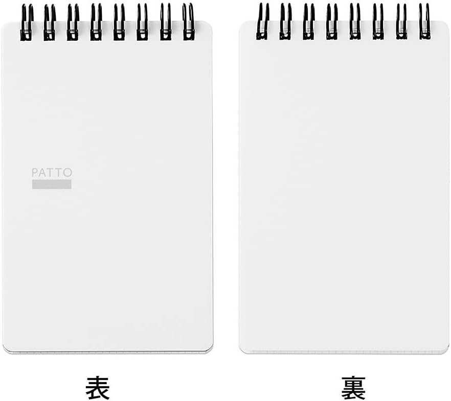 DESIGNPHIL 11556006 Midori Memo, Ring Memo, White