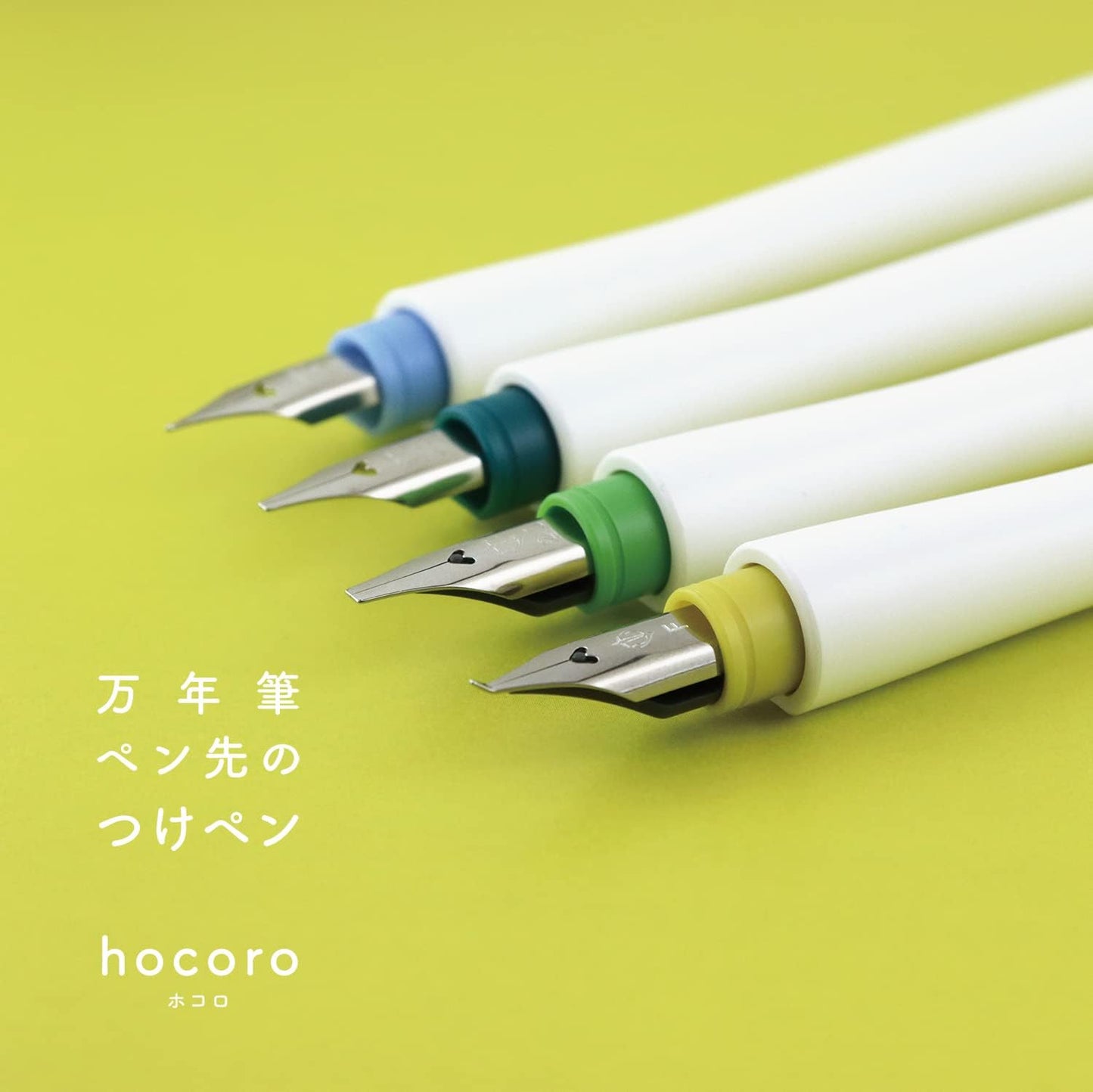 Sailor 12-0138-710 Fountain Pen Nib Pen Hocoro Brush Letter Shiro close up nib