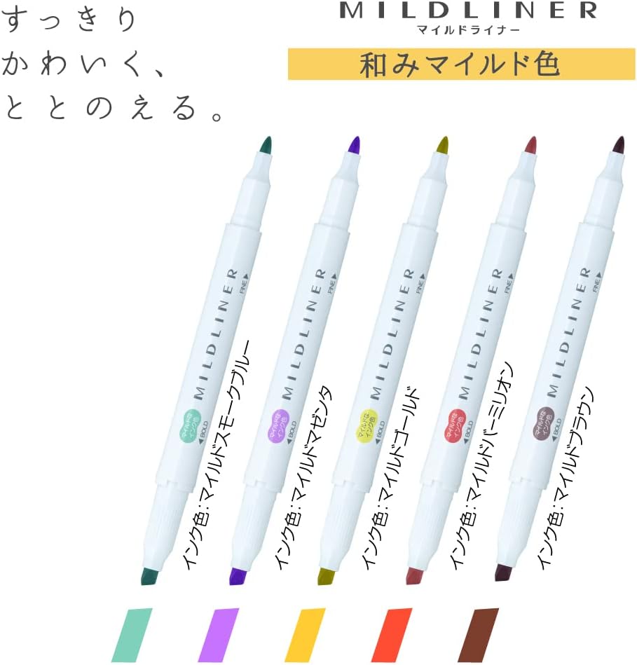 ZEBRA WKT7-5C-RC-N Highlighter, Mildliner, Warm Color, RC5 Colors