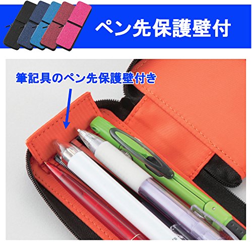 Raymay Fujii FY338B Pencil Case, Pencil Case, Patarino, S, Black and Blue