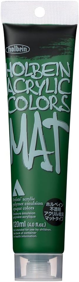 Holbein Acrylic Colors Mat Deep Green (B)