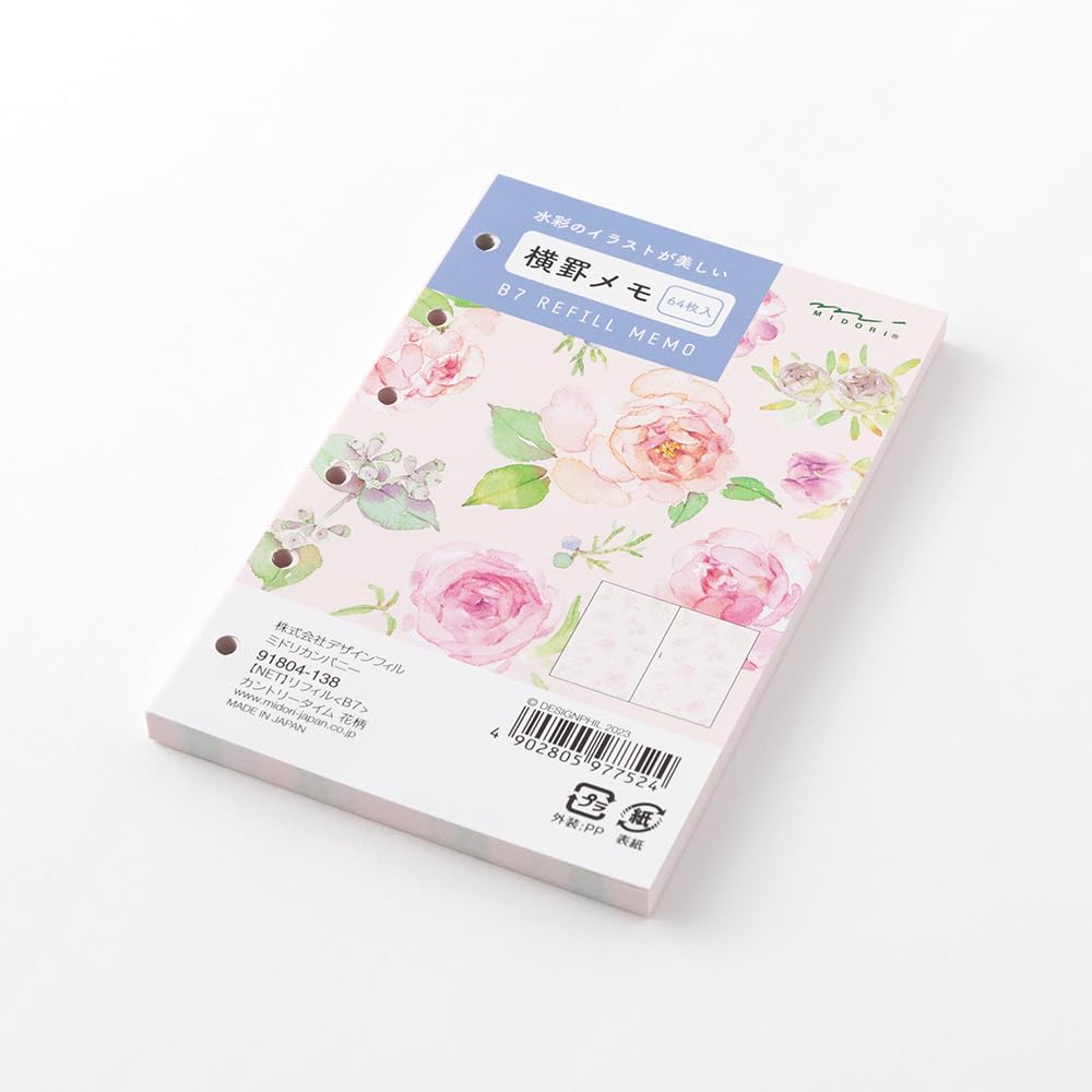DESIGNPHIL MIDORI System Notebook Refill B7 Lined Memo Country Time Floral Pattern 91804138