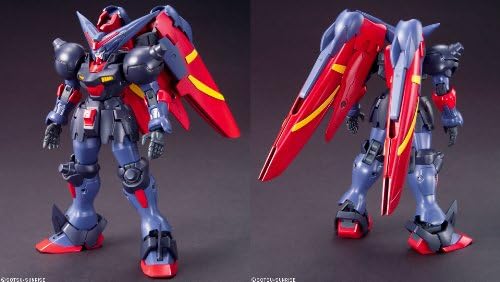 Bandai #128 Master Gundam and Fuunsaiki 1/144 High Grade Future Century, 30 Count (Pack of 6660)