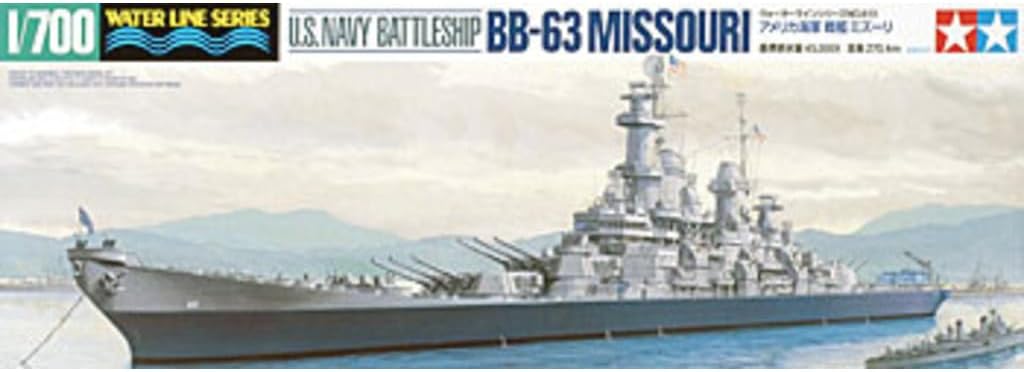 Tamiya 31613