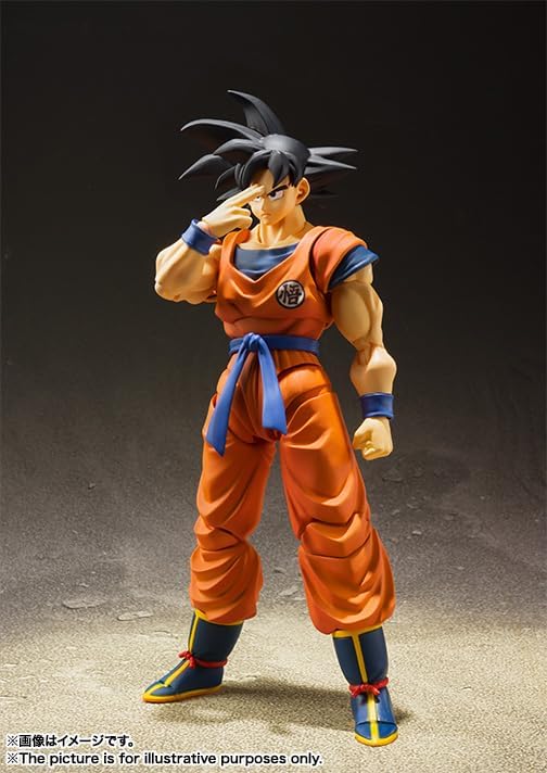 Son Goku -A Saiyan Raised On Earth- Dragon Ball Z