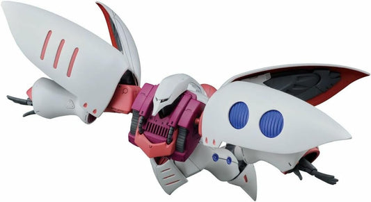 Bandai Gundam Zeta Qubeley (Revive) High Grade Universal Century 1:144 Scale Model Kit, Multi-Colored, 8" (BAS5058006)