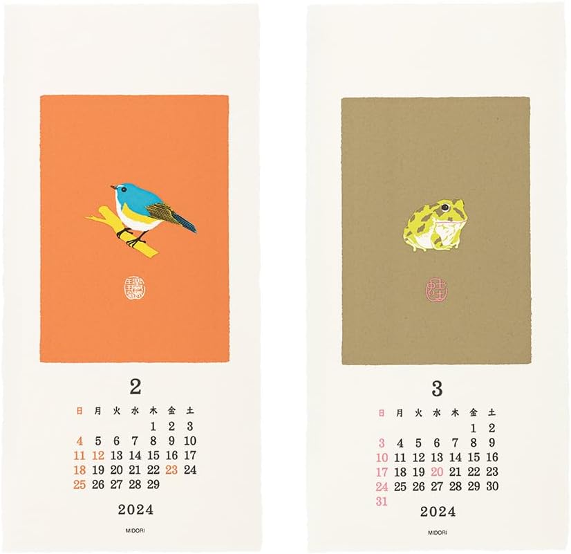 Midori 3130006 2024 Calendar, Wall Hanging, L, Echizen Washi Paper, Traditional Pattern (S (animal handle))