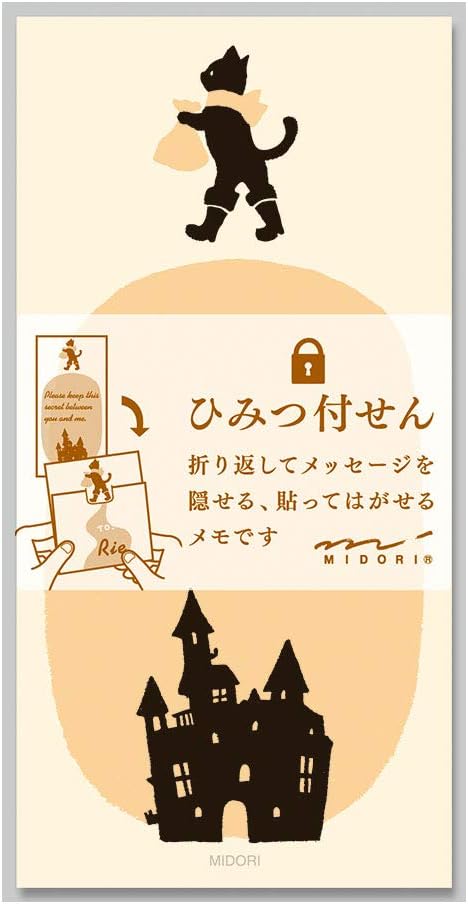 Midori 11786006 Secret Cat Pattern