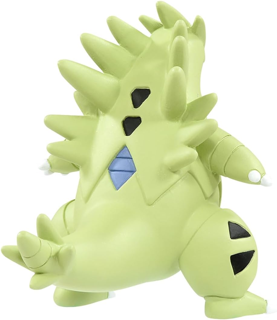 Pokemon Moncolle MS-19 Banguiras 1.5 inches