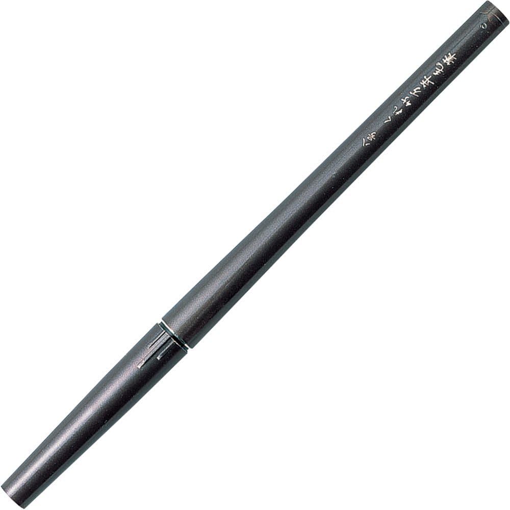 Kuretake Fountain Brush Pen TAKUJO (No.8), Black Ink, for Calligraphy, Manga, Drawing, Professional, Artist, Made in Japan
