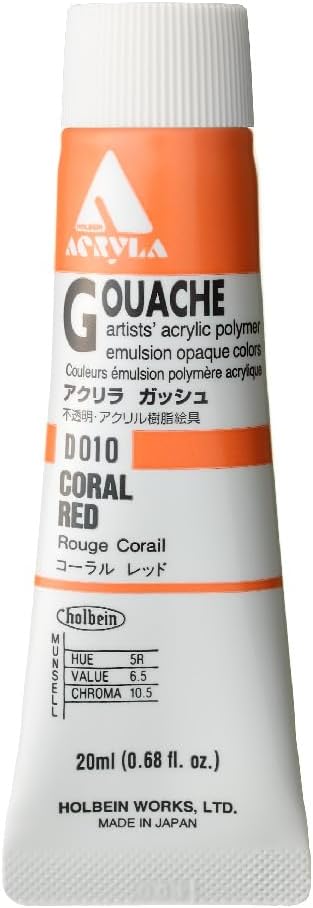 Holbein Acryla Gouache Artists Acrylic Polymer Emulsion, 20ml Coral Red (D010)