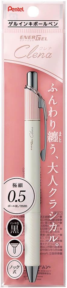 Pentel XBLN75LP-A Gel Ballpoint Pen, EnerGel Klena 05, Classical Pink, 5 Pack