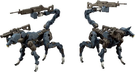 Kotobukiya HG075_Hexa Gear_Alternative Track Down